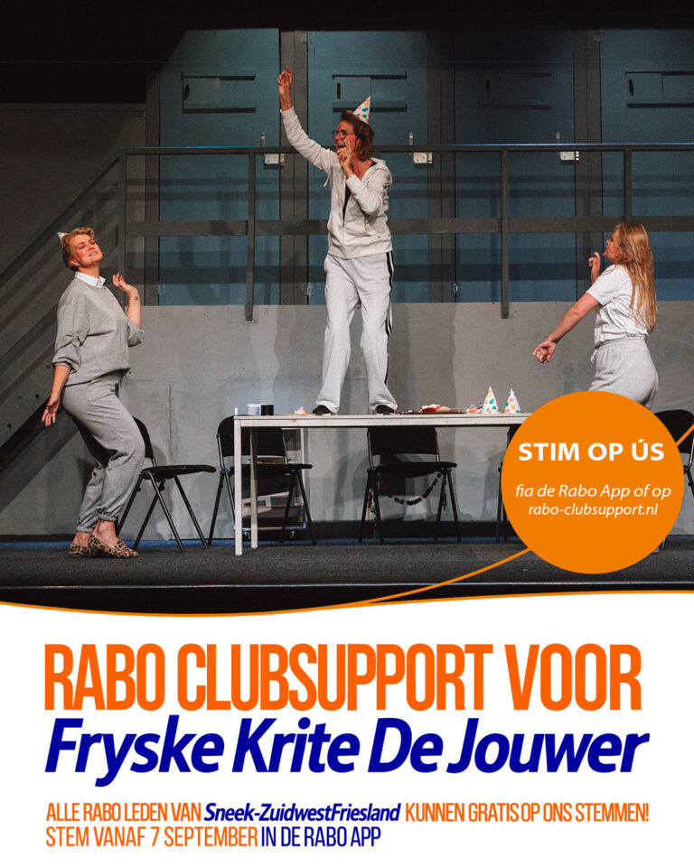 Ek dit jier dogge wy wer mei oan de aksje ‘Rabo Clubsupport’